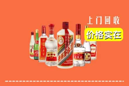 泰州兴化市回收烟酒