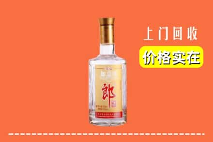 泰州兴化市回收老郎酒