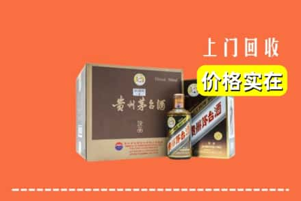 泰州兴化市回收彩釉茅台酒